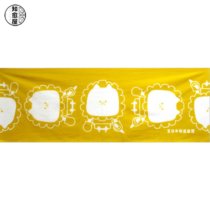 All -Japan Kendo League Auspicious Master ぶ し し し oteo headscarf Fuki West Japan Japanese Kita House