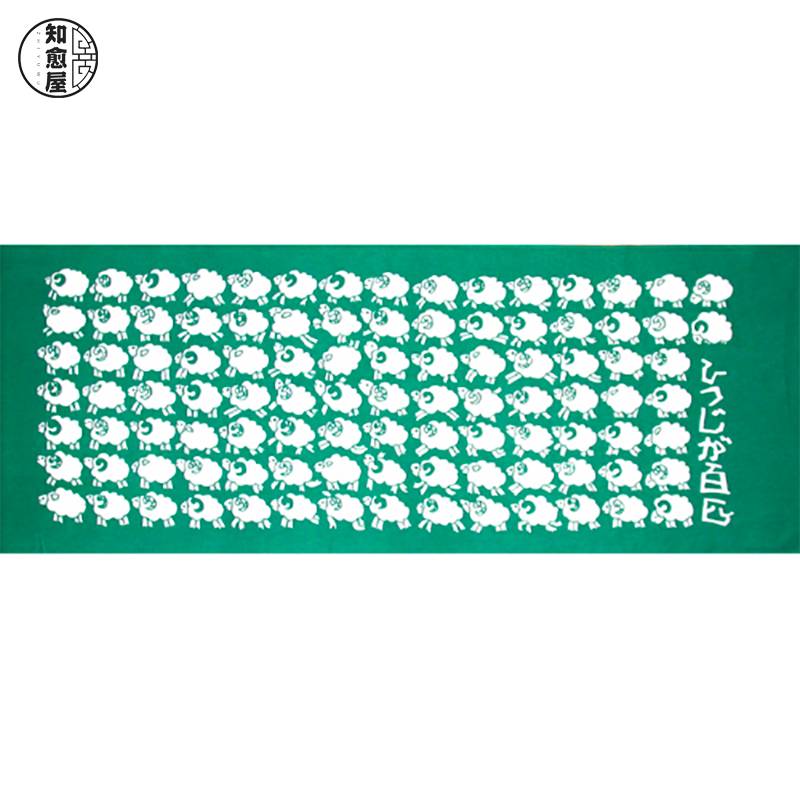 The twelve zodiac ugly cattle Japanese sword -made sword -made headscarfs and wind fabric hanging paintings Zhiyu House