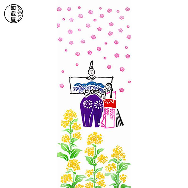 [Zhiyu House] Daughter's Day Boy's Day Festive Ceremony Dragon Boat Festival carp flagpie Japanese sword -made headscarf