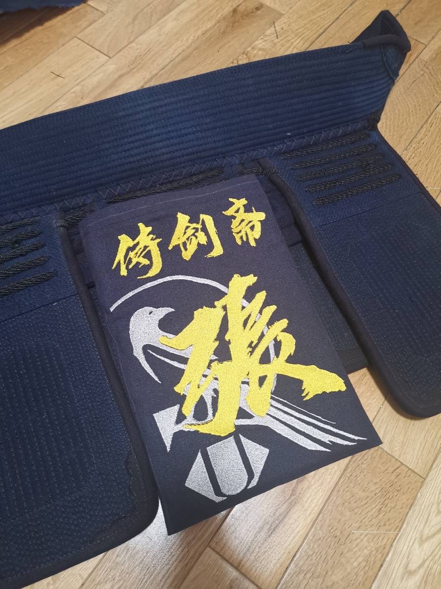 Japanese Kendo Kendo Namuka embroidered bags, Handao Name Taber Custom Bag