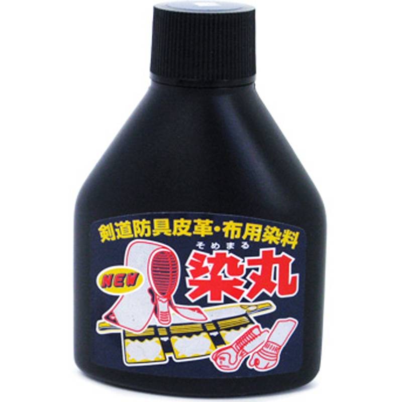 Japanese Kendo Anti -Deng Mulu Dyeing Pills Japanese Blue Dyeing Anti -House Martial Arts props
