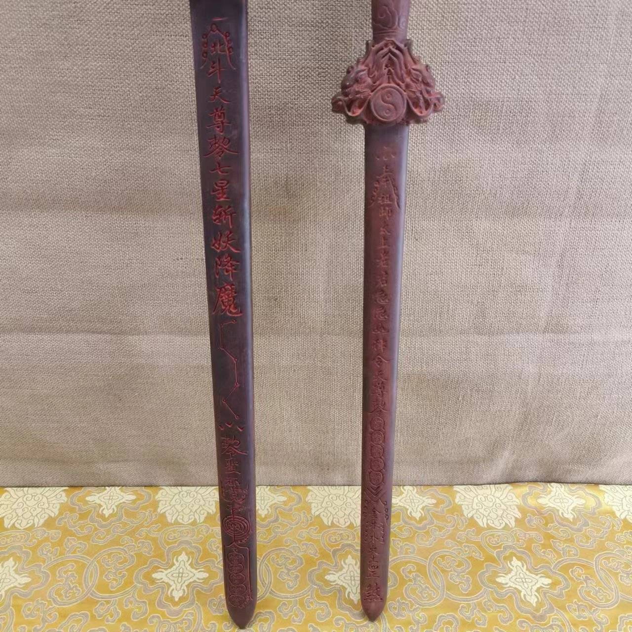 Feicheng Peach Wood Sword Seven Star Peach Tiger Dragon Tiger Sword Sword Sword Sword Sword Peach Wood Mochi Tao Wood Sword