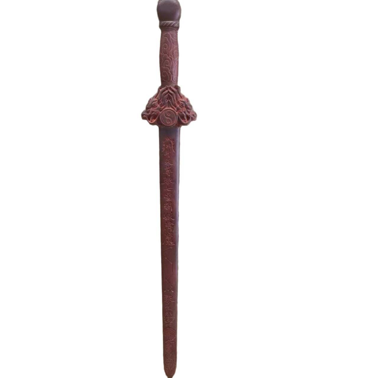 Feicheng Peach Wood Sword Seven Star Peach Tiger Dragon Tiger Sword Sword Sword Sword Sword Peach Wood Mochi Tao Wood Sword