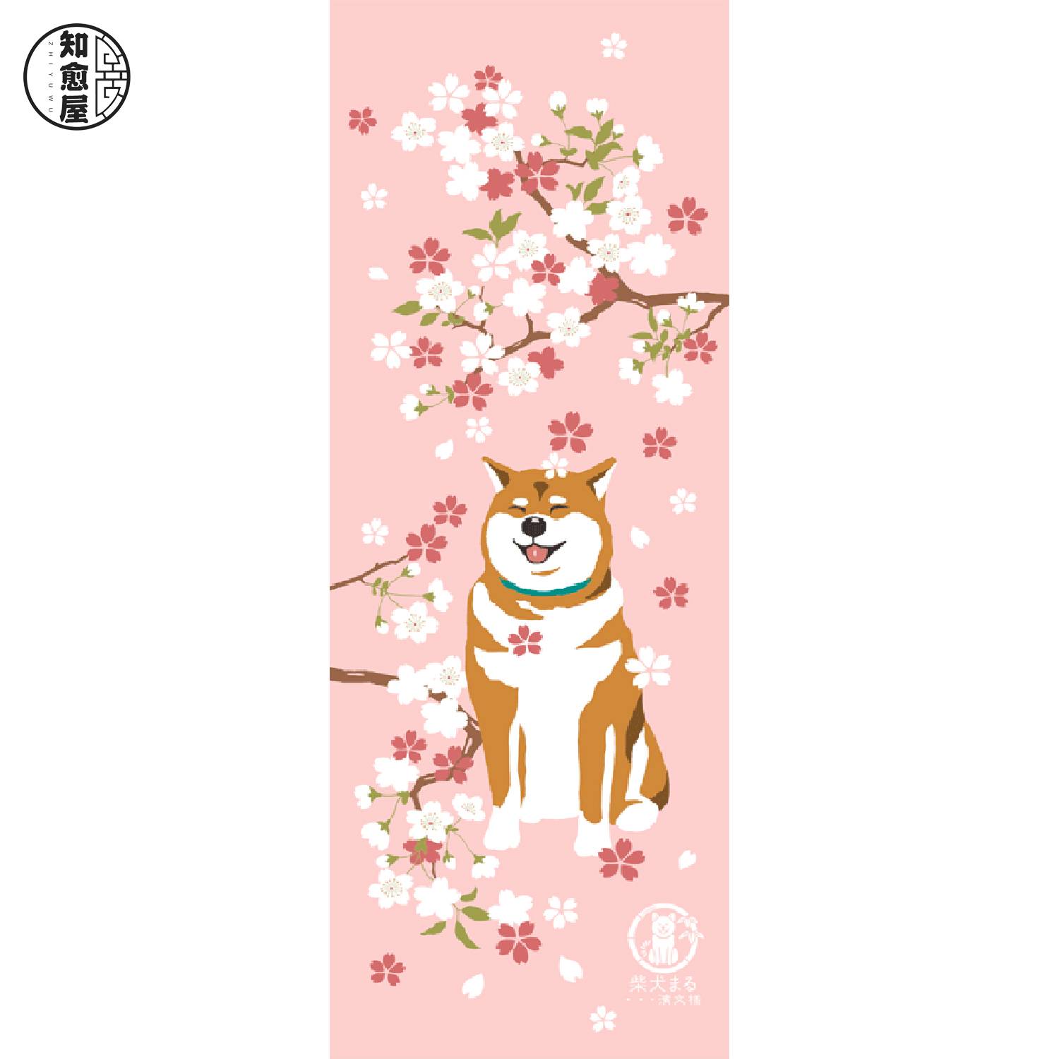 6 6 6 6 6 osmanthus Japanese Yokohama dyed hands wipe the scarf to know the healing house sword road headscarf and wind