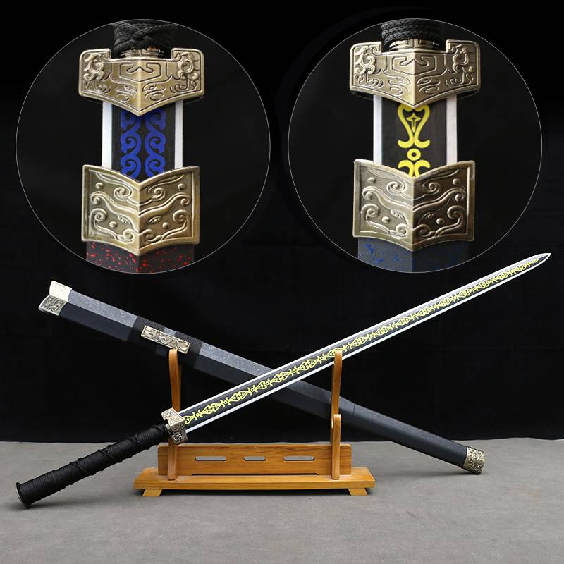 The Dragon Springs sword has been shielded from all-faced Qin swords and children's toys