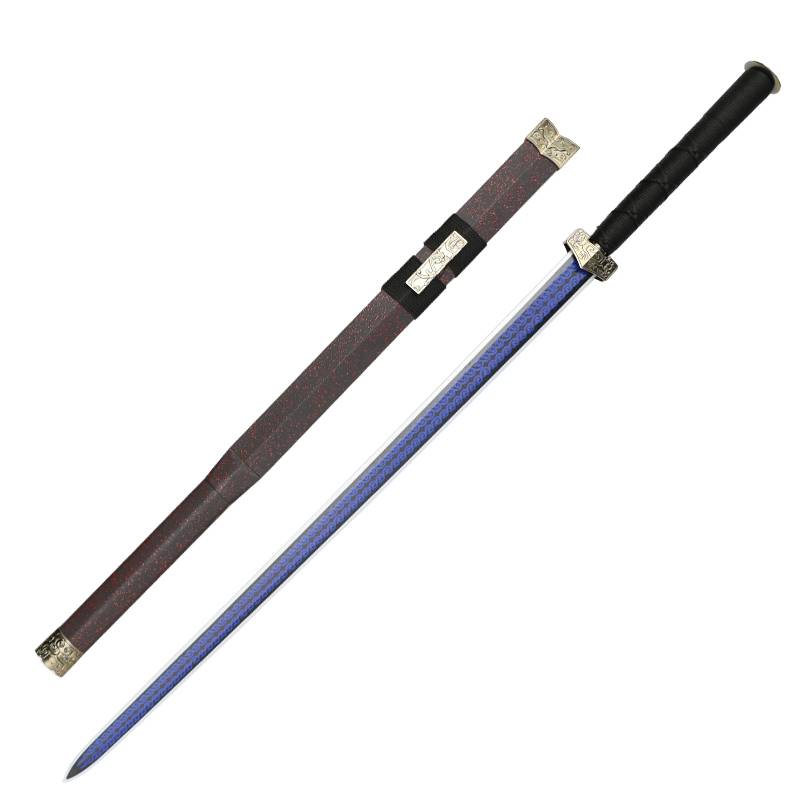 The Dragon Springs sword has been shielded from all-faced Qin swords and children's toys