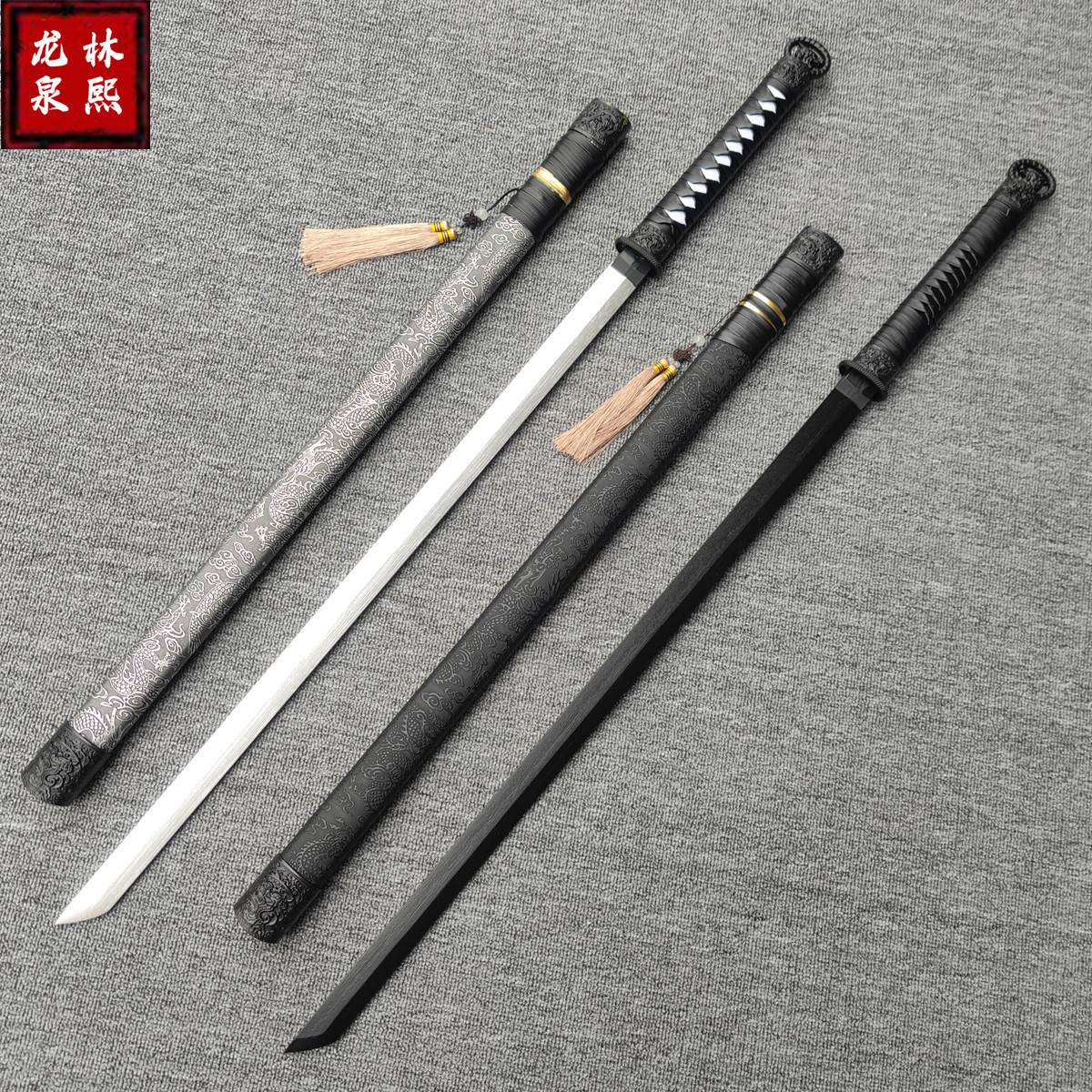 Wooden Tang Hengdao Wooden Sword with Sheath Hands Sword Pulling Sword Mob, Training Children's Toys Wooden Sword Bamboo Sword