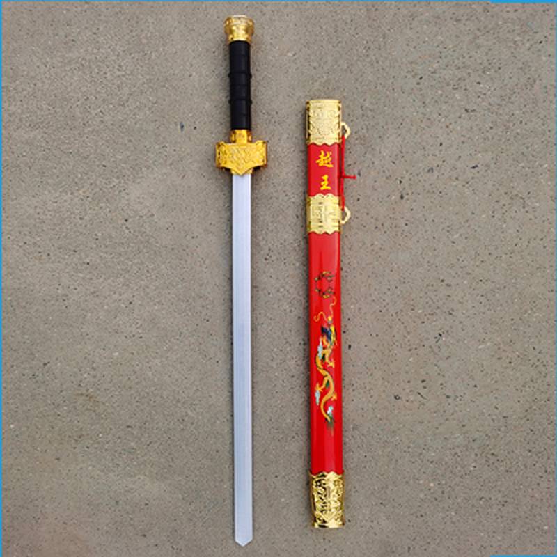 King of Vietnam (Red)