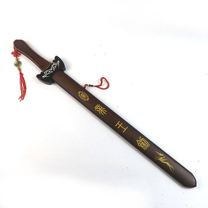 King's sword
