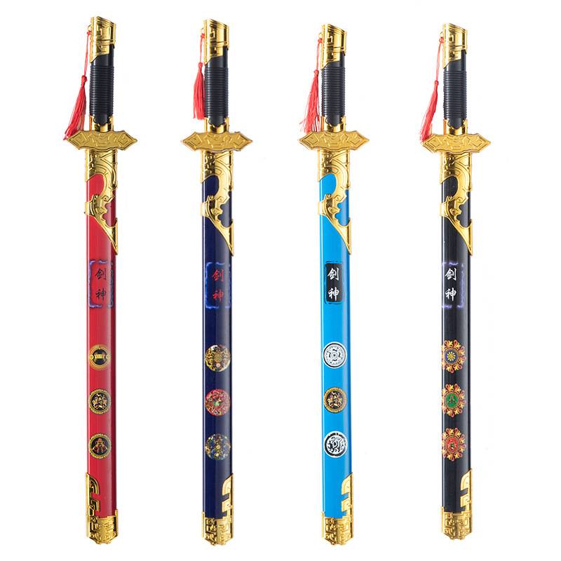 A new sword
