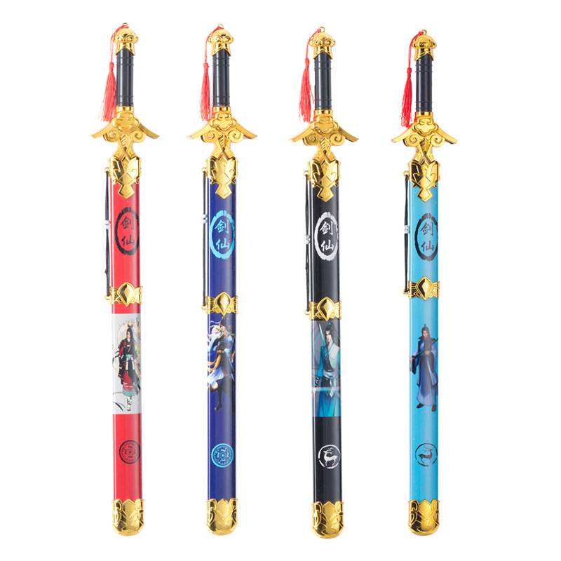 New sword