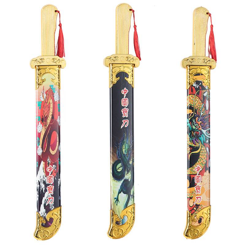 New Chinese knife