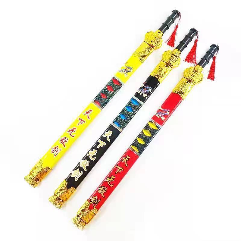 Plastic invincible sword