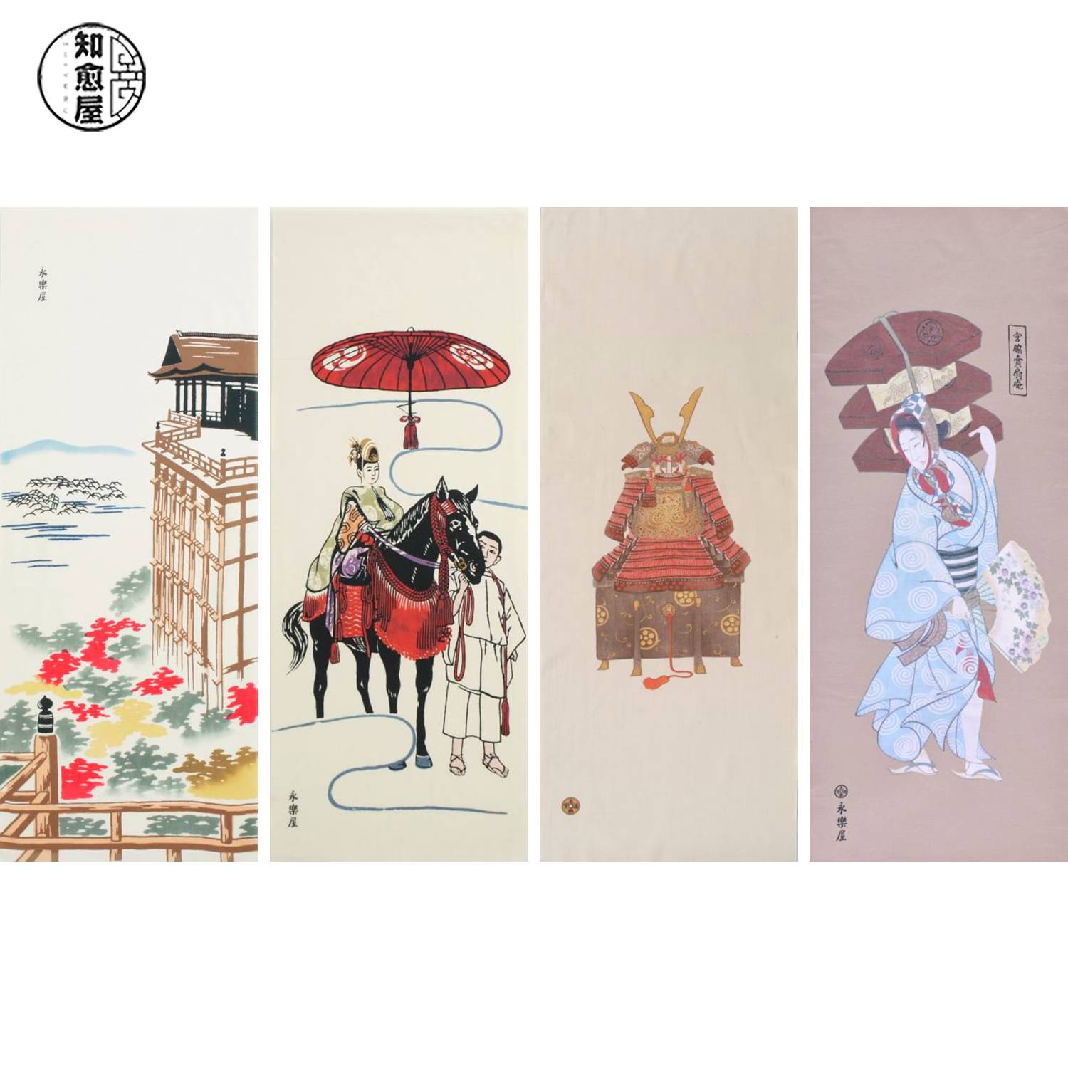 Four treasures version of Kyoto Maple Leaf Fan Fan Fan Japanese -made Mochon Head Scarf and Wind Hanging Painting Know the House