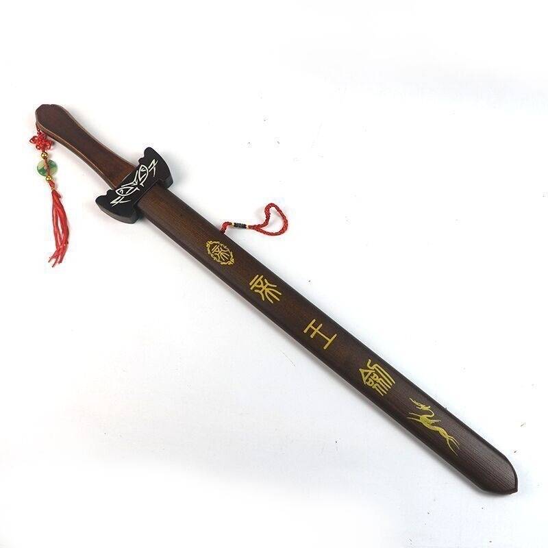 King's sword