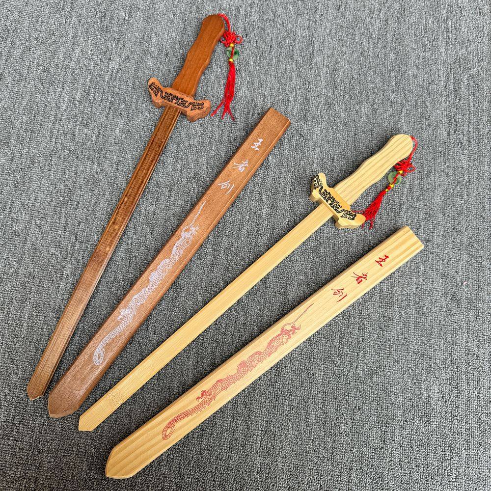 Takeshi's sword