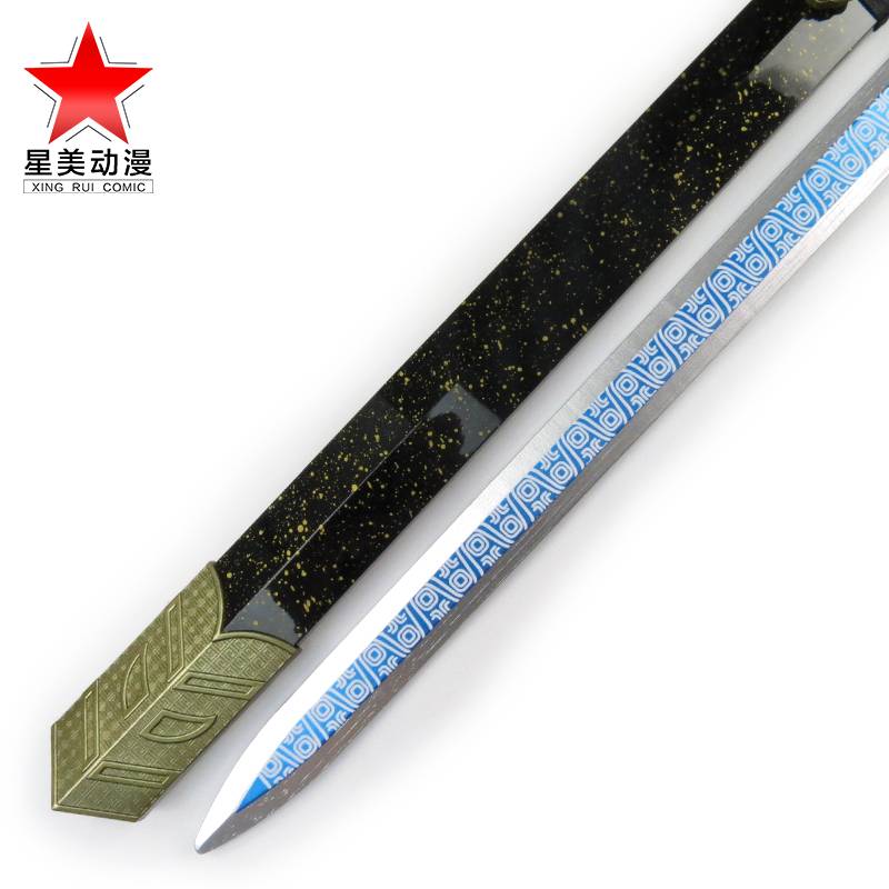 Han Sword Bamboo Wooden Sword, Tang Hengdao Judong Kaido Pulling Sword Training Practice Wooden Sword Prople