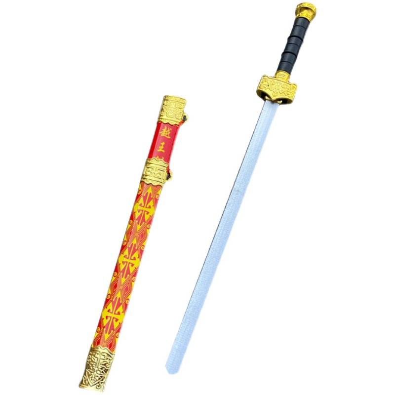 Children's Toys Sword Sword Kendo Practice Wooden Sword Wood Knife Outdoor Toys Sword Sword, King Sword Performance Private Sword Sword