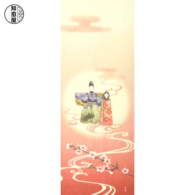 8 Daughter's Day Peach Blossom Festive Frequent Japanese Herita Yokohama dyed hands wipe the scarf to know the healing house, the sword, the headscarf and the wind