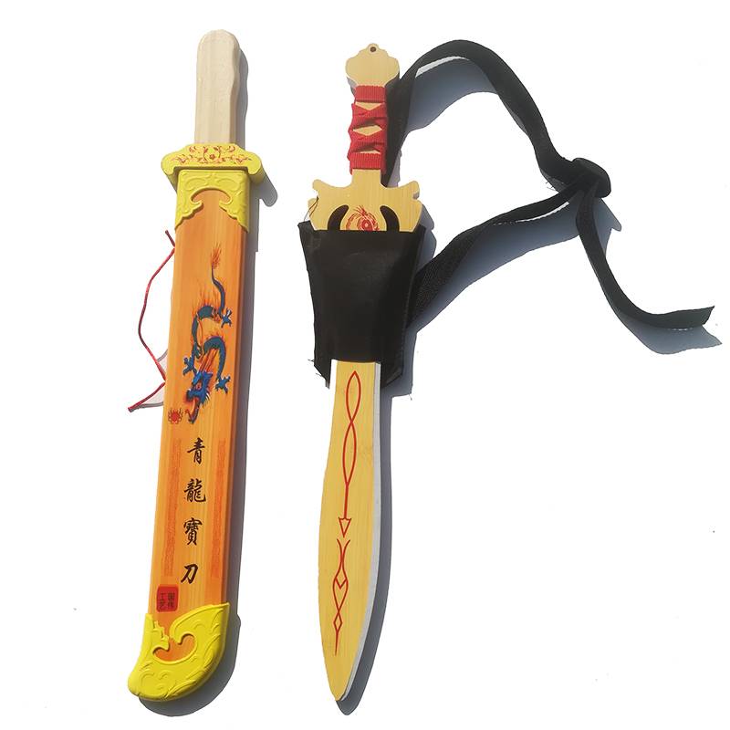 The Qingbai knife and the red rope with the king's back