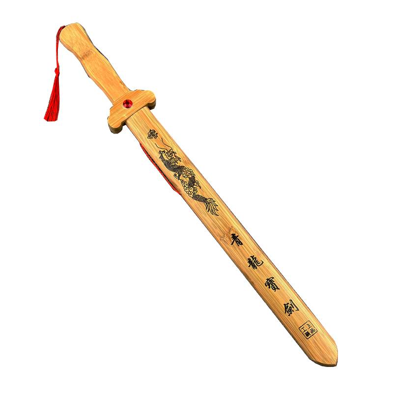 Children's Sword Wooden toy Sword Ancient Weapon Retro Toys Guan Gong Dragon Dragon Sword Stage Performance Prop