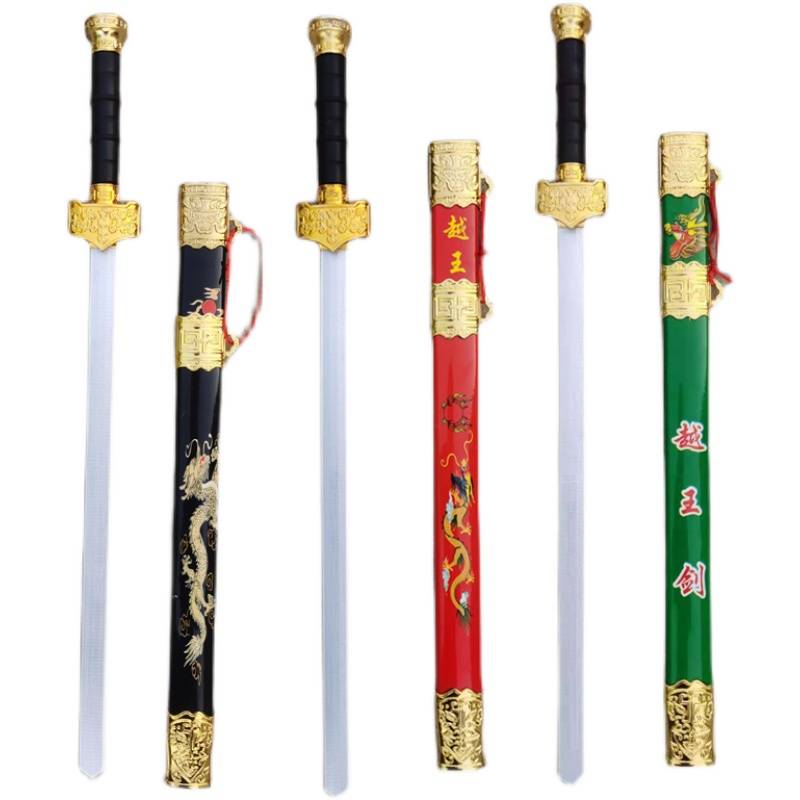 Toy Sword Boy Children's Sword Outdoor Sword and Wooden Sword Simulation Retro Model Yuewang Sword Performance Prop