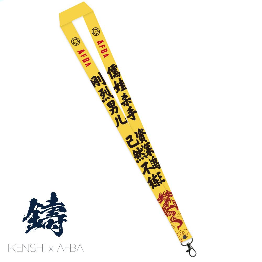 [Ikenshi] Kendao custom lane funny AFBA bran card document license