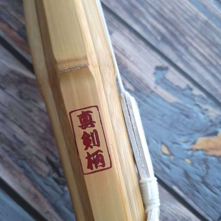 2023 SHIN -Sword Pattern Bamboo Bamboo Japanese Sword Sword Sword Sword 3 3 3 3 3 3 3 3 3 3 3 3