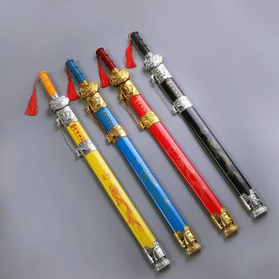 A sword of electrocution