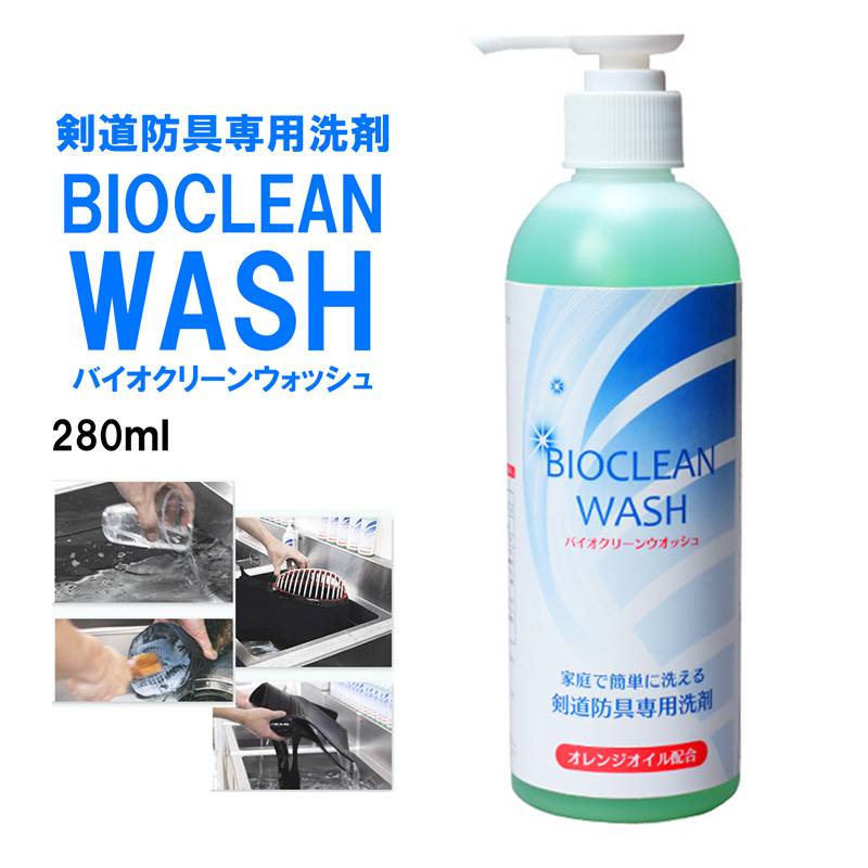 280 ml for equipment at dongshan province