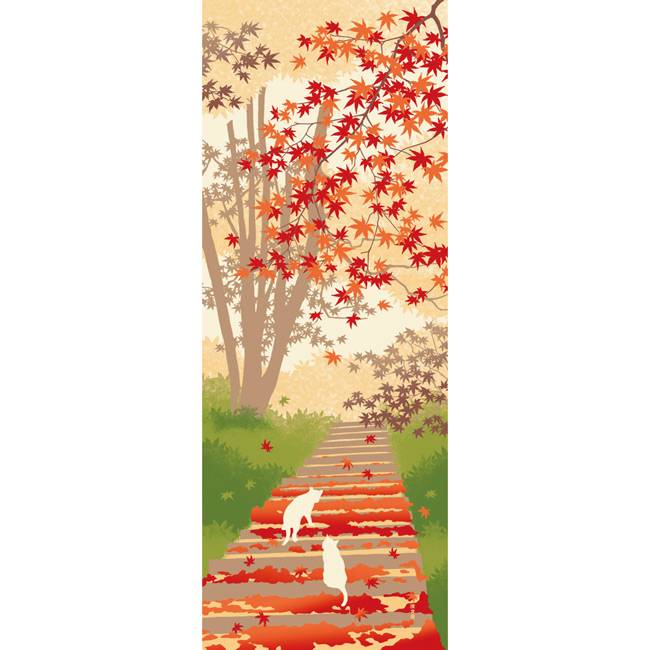 Red leaf tunnel