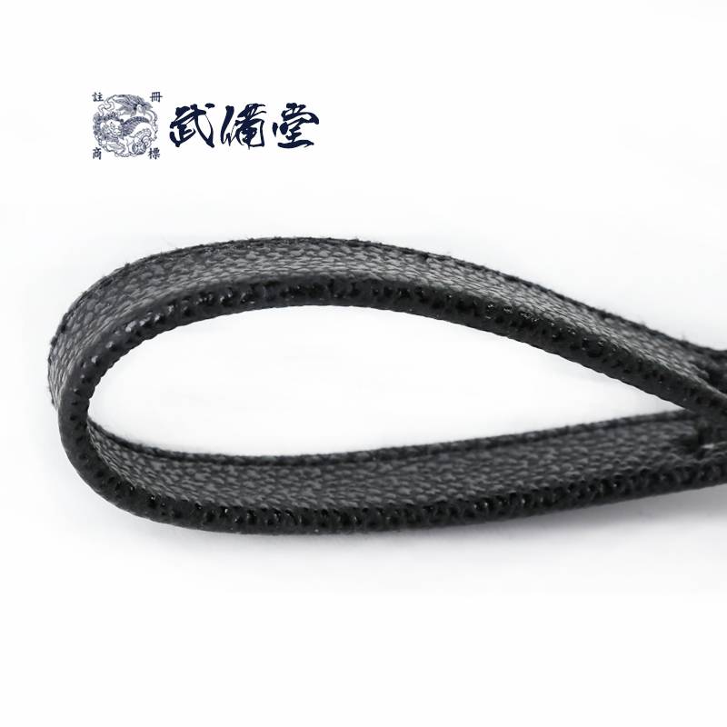 [Wusi Hall] Special -made Kendo Protective Protective Powder Cream Campaign Crune Milk Kendo Kendo Accessories Accessories