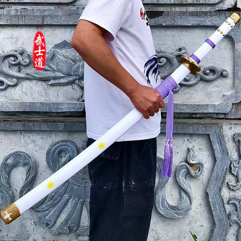 Sugao Road Japanese anime samurai wooden knife with sheath toys, tinkel training, sword sword wooden Tang horizontal sword bamboo knife