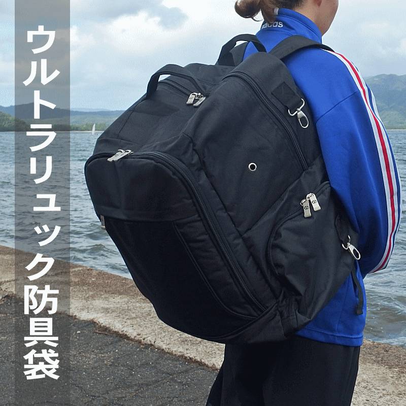 Double shoulder bag