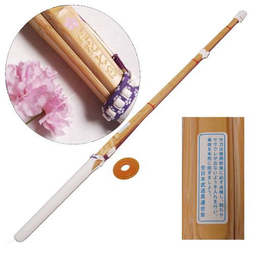 Sky Martial Arts Bamboo Sword Pink Cherry Blossom Seven days 3839 Special Cruc Cowup Guiyu Bamboo Combat Shinai