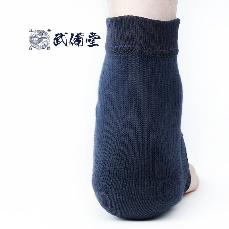 [Wu Beitang] Special Key Kendo Heel Anti -Step Wound and Right Ankle Protect Japan Original Export