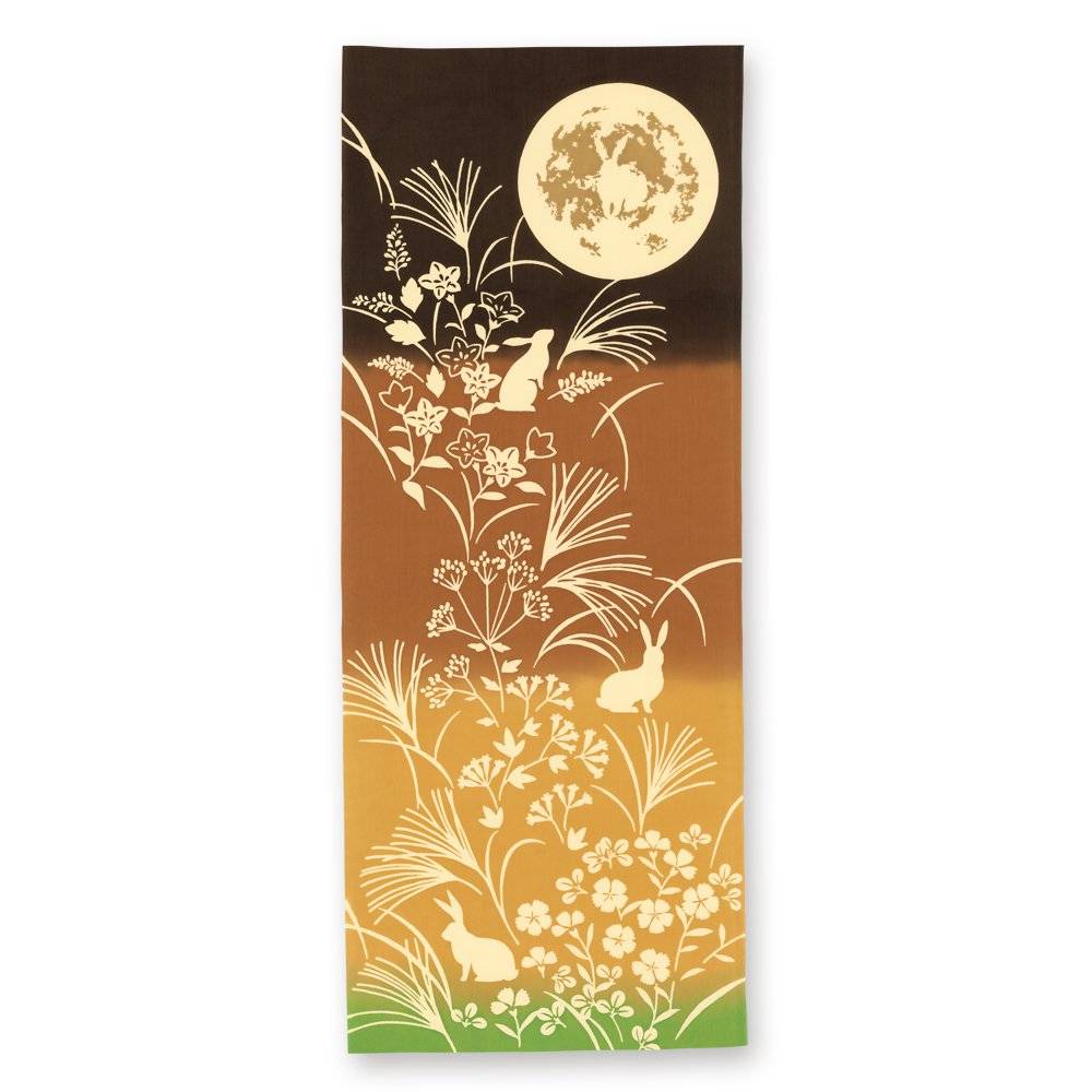 ♪ Golden moon night ♪