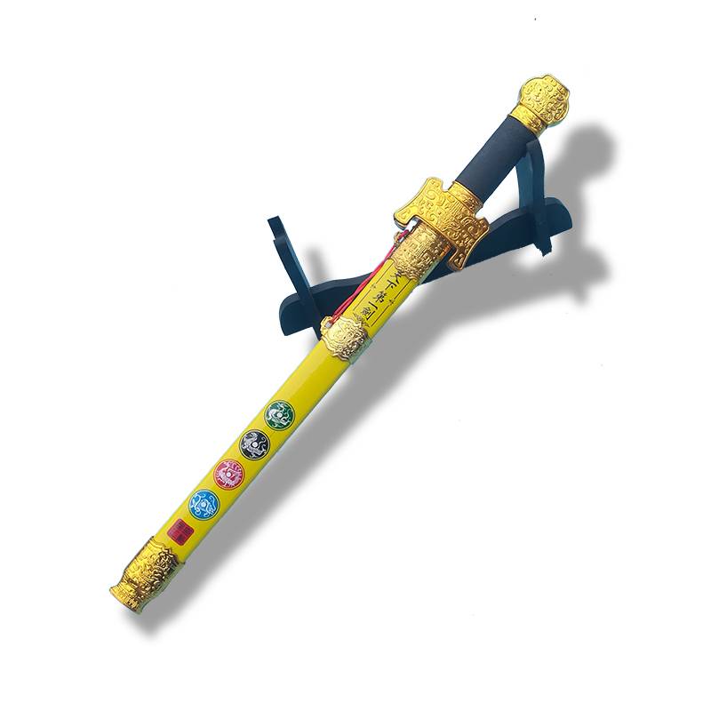 First sword in the world is yellow