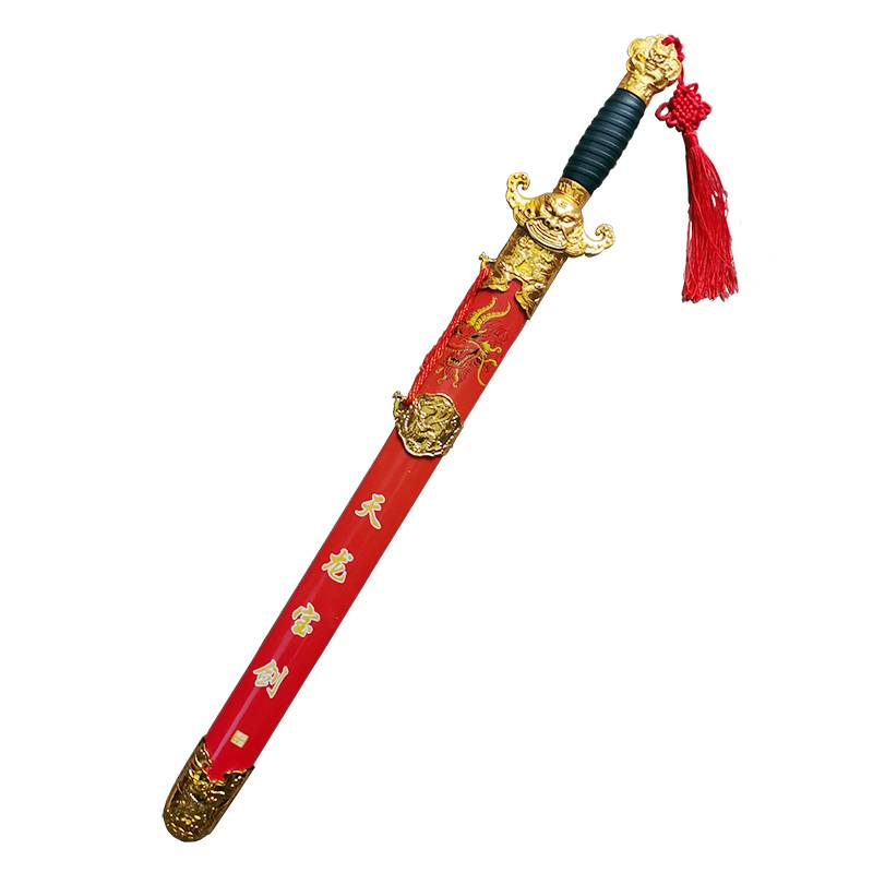The Dragon Sword - Red