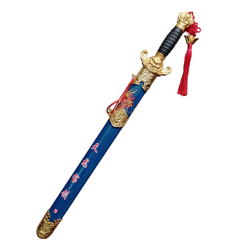 The Dragon Sword. Blue