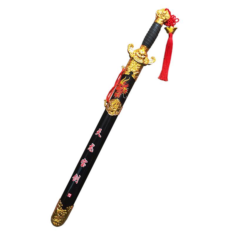 The Dragon Sword - Black