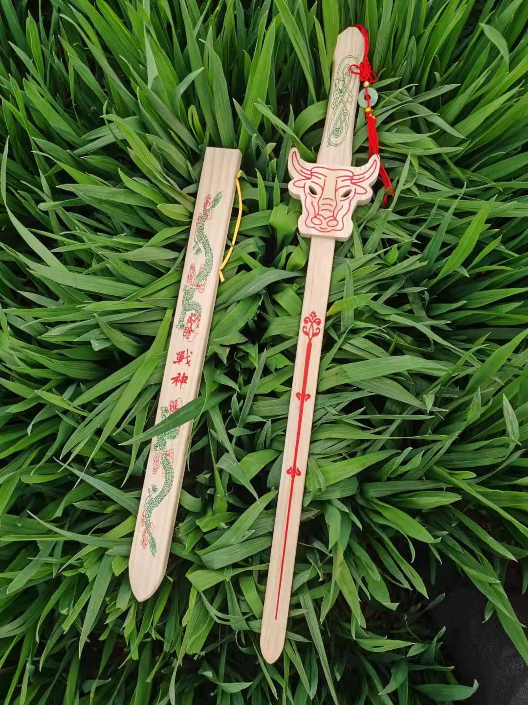 The Sword of War