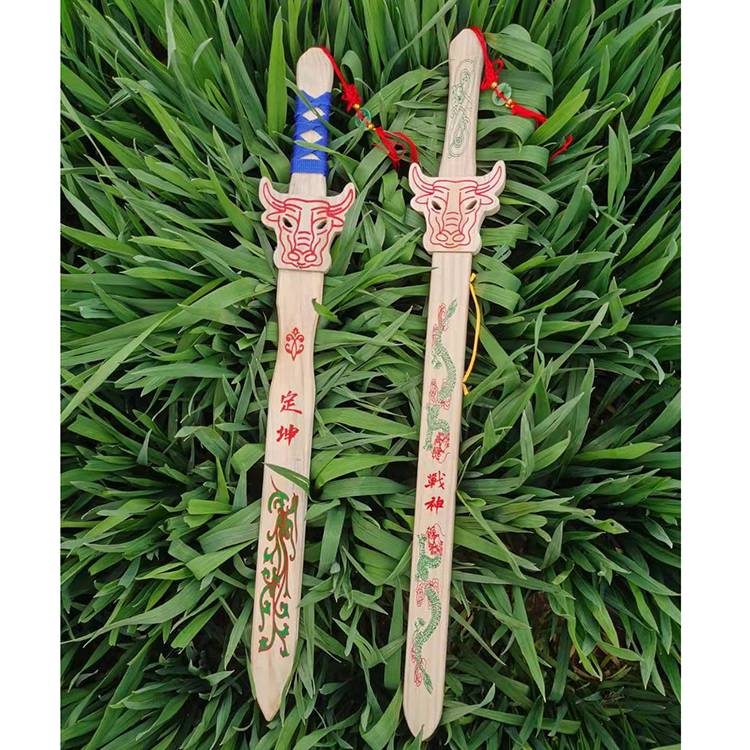 The Sword of War plus the Sword of Kengo