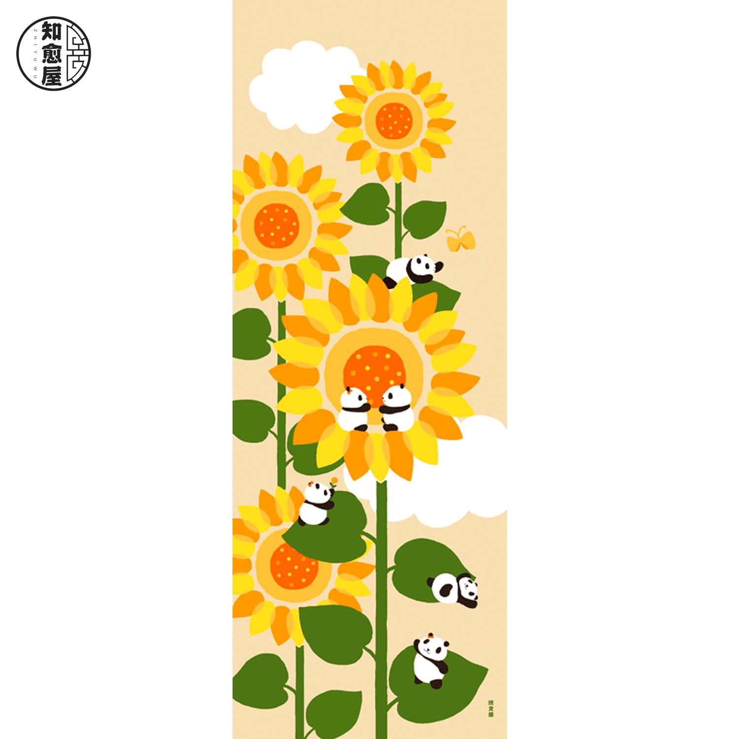 10 panda Panda sunflower playground library Japanese -made kendo headscarfs and wind hanging paintings Zhiyu House