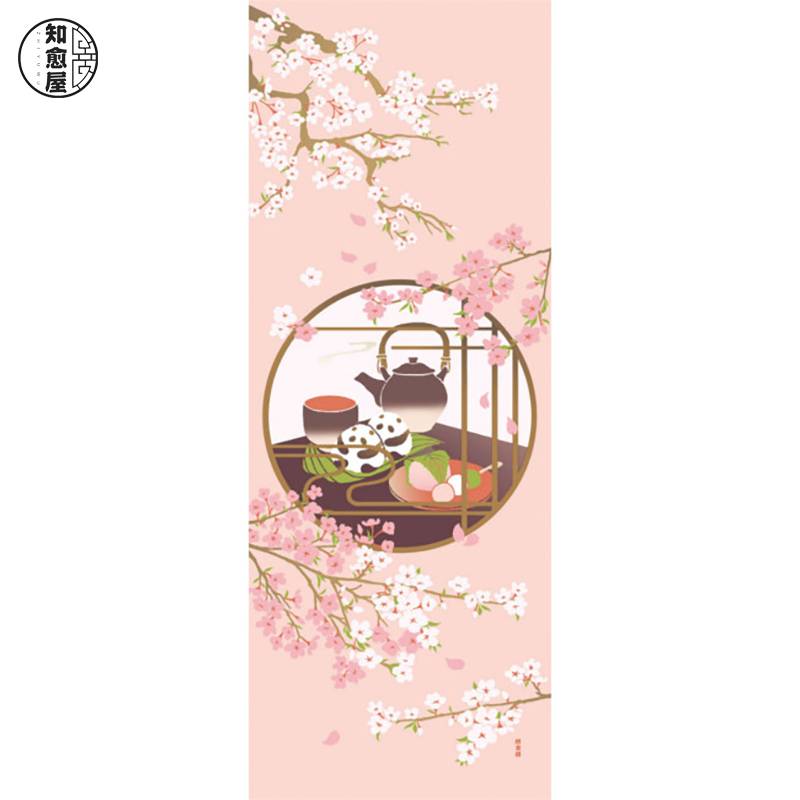 Flowers and teahouses