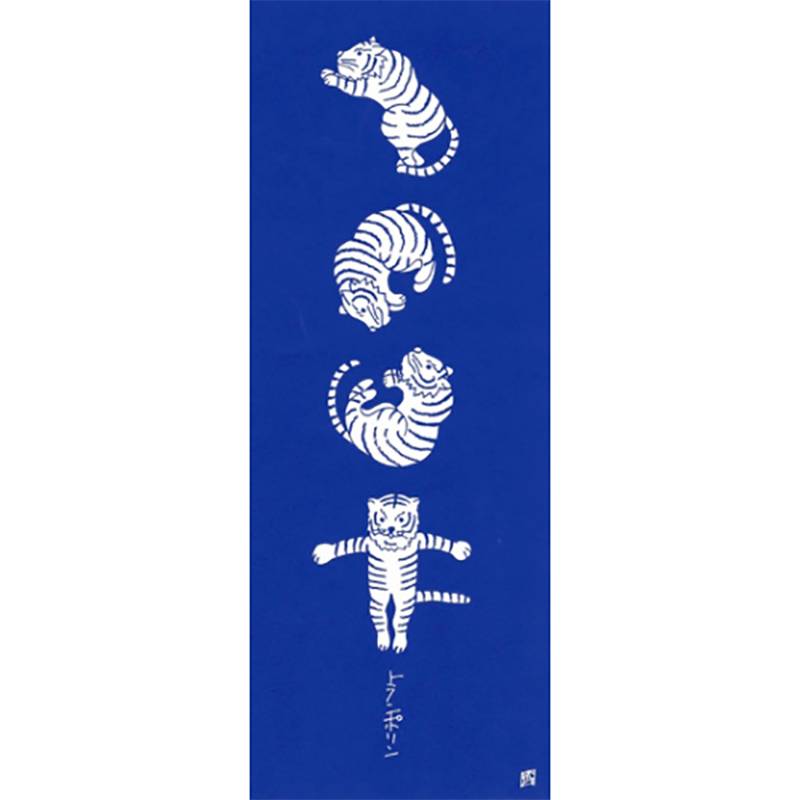 The twelve zodiac signs and tigers Japanese sword dyeing dyeing headscarfs and wind fabric hanging paintings Zhiyu House