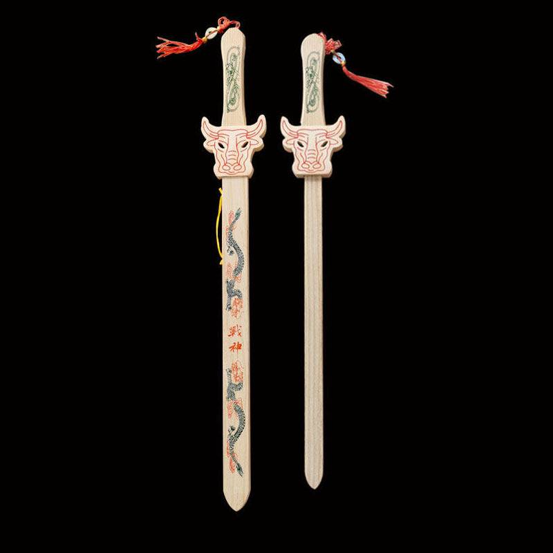 The Sword of War
