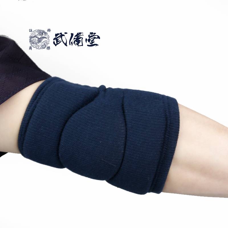 [Wuxi Hall] Copo -Dao elbow protection hand -hand -handed Kendo protective appliances spot
