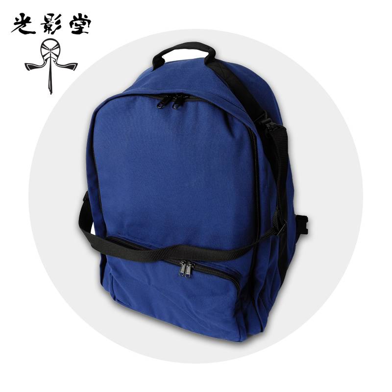 ESKI genuine spot Japanese Kendo Taoist Protective Pack Freedom Conversion Dorge