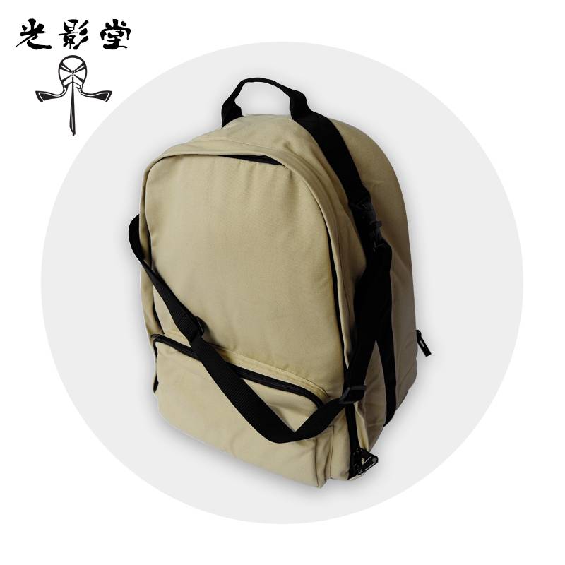 ESKI genuine spot Japanese Kendo Taoist Protective Pack Freedom Conversion Dorge